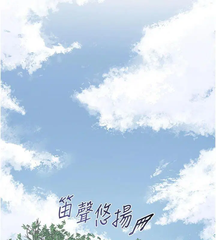 第59話
