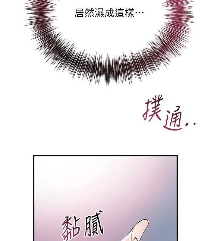 第60話