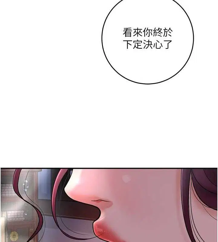第60話