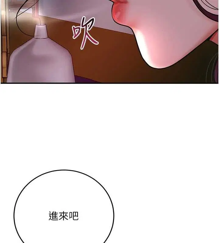 第60話