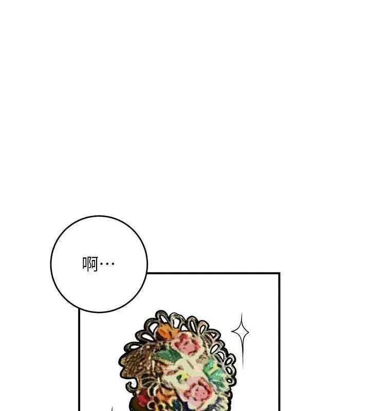 第60話