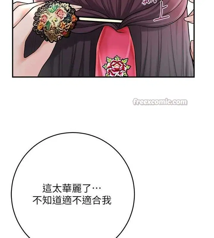 第60話
