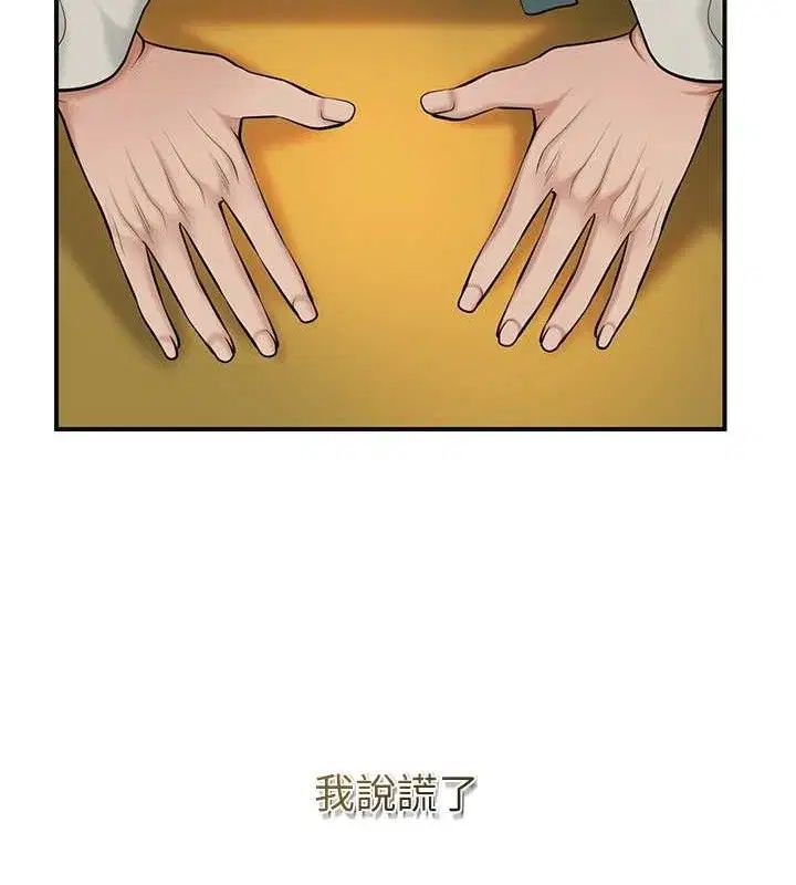 第60話