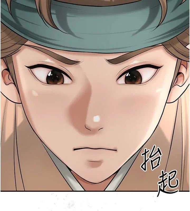 第60話