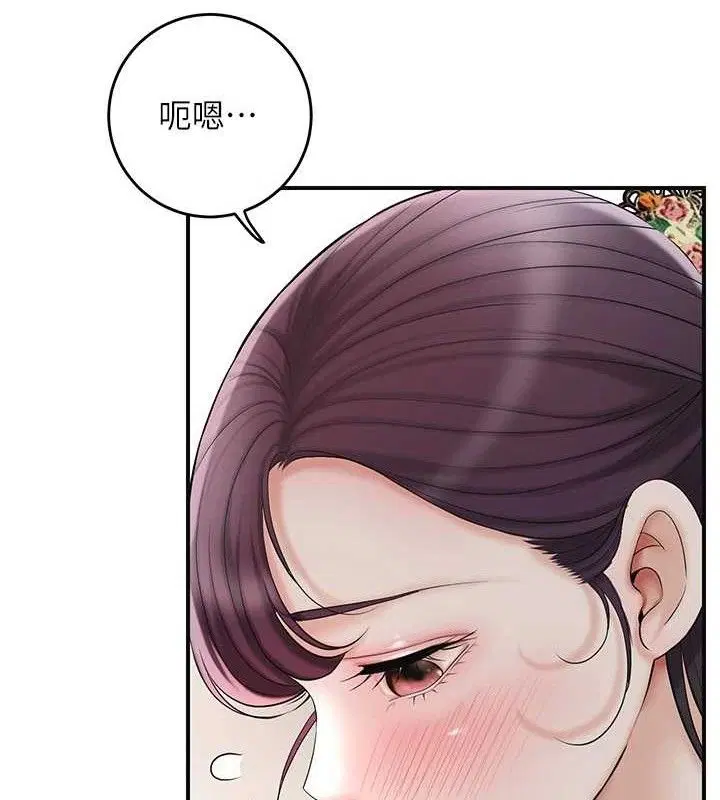 第60話