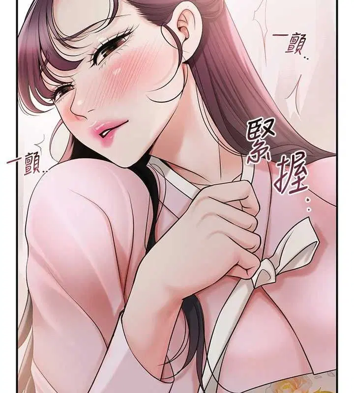第60話