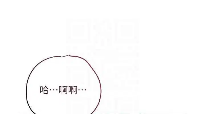第60話