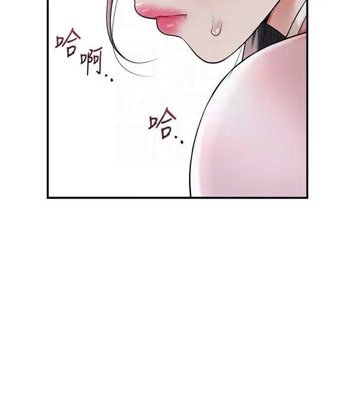 第60話