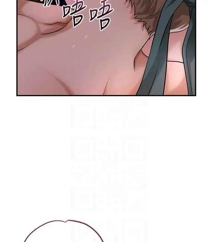 第61話