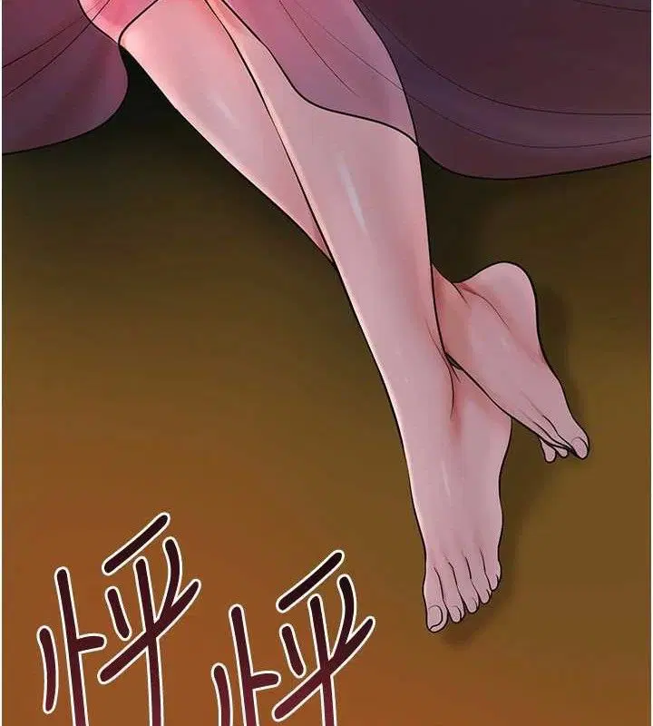 第61話