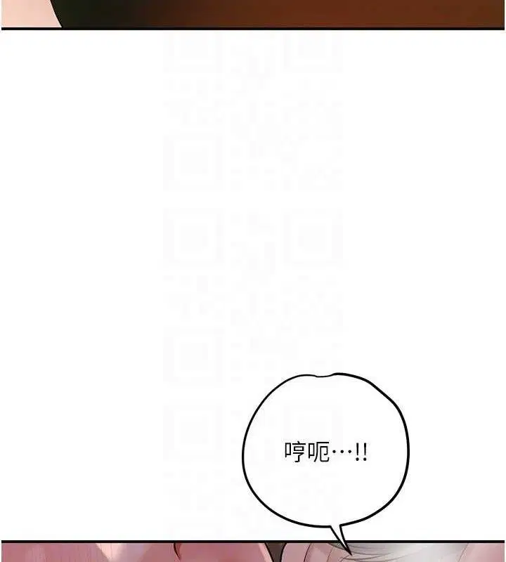 第61話
