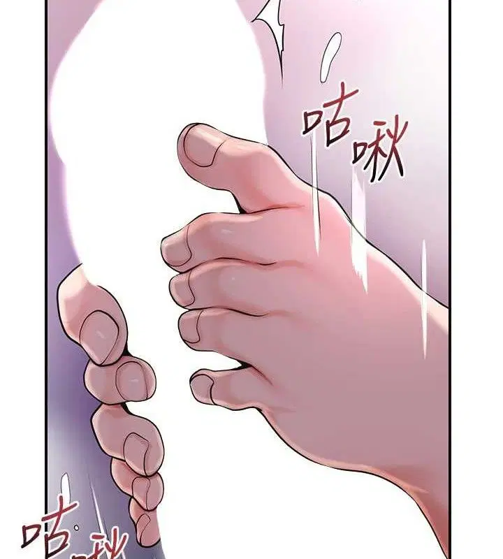 第61話