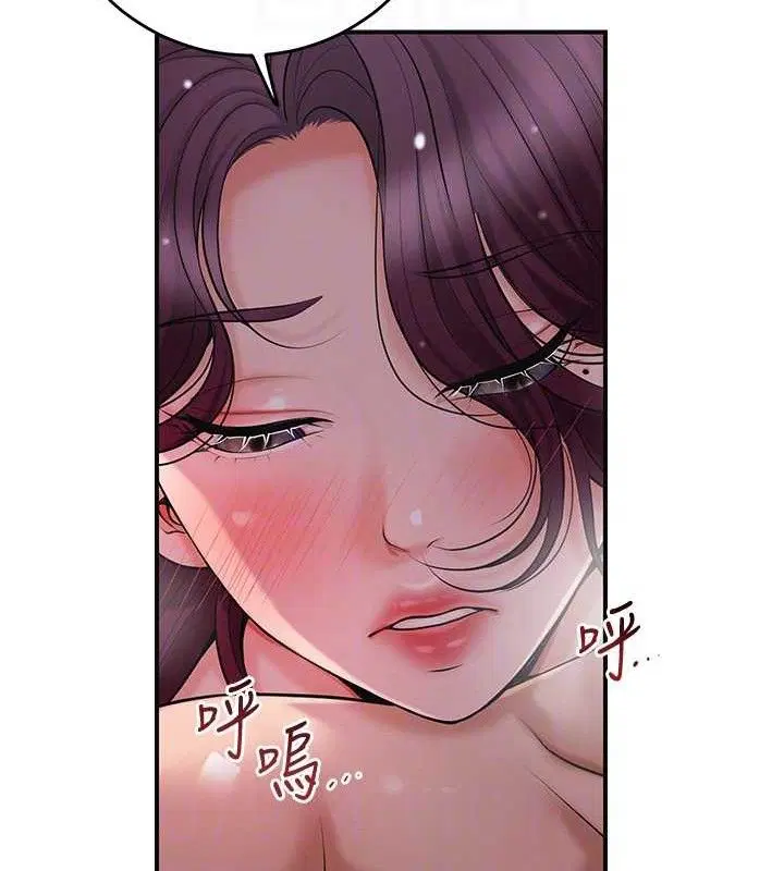 第61話