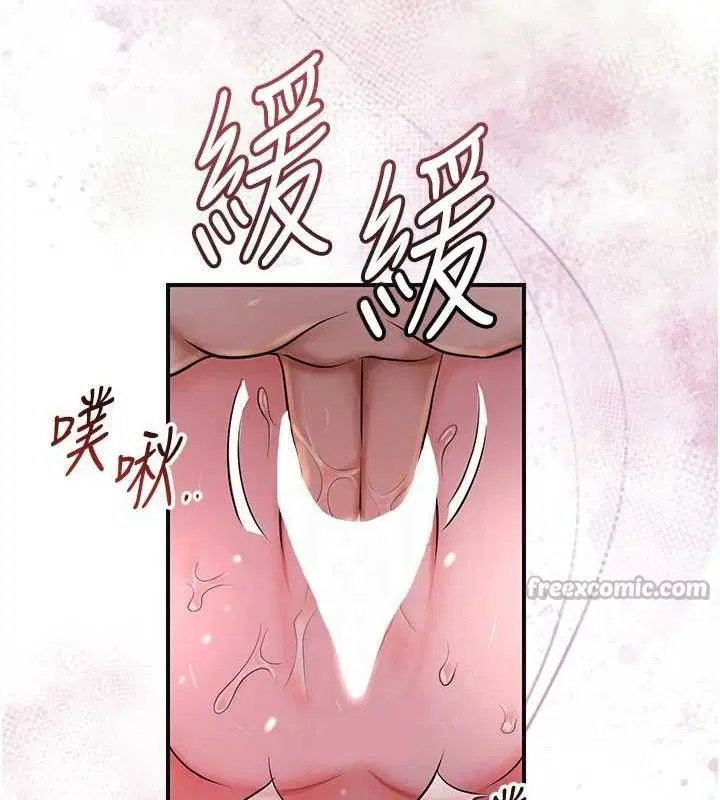 第62話