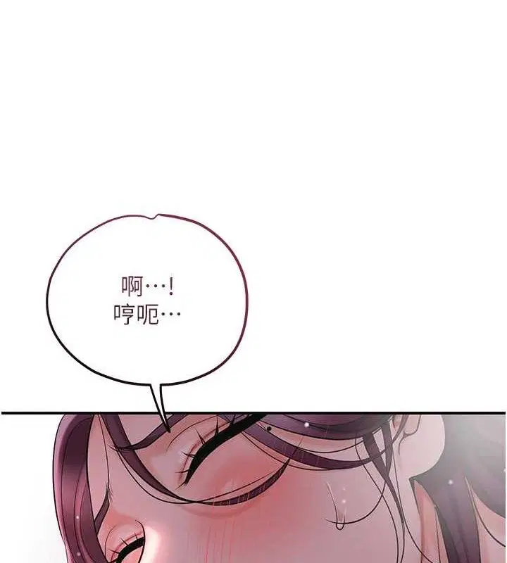 第62話