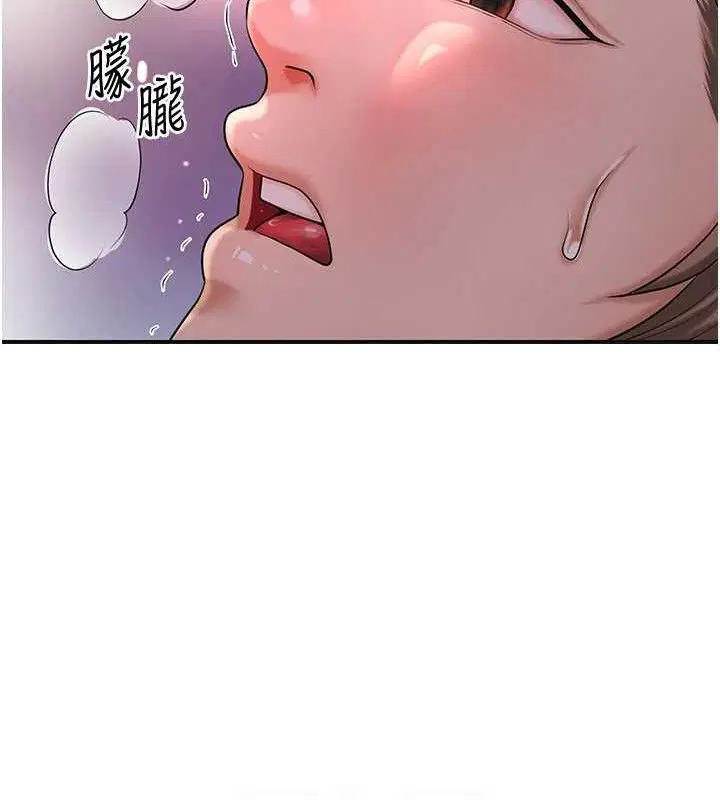 第63話