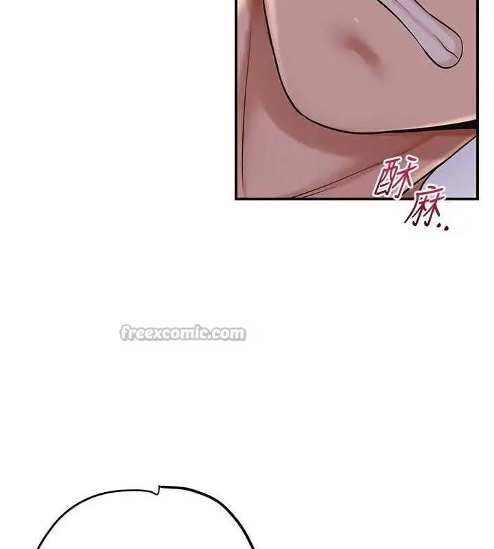 第63話