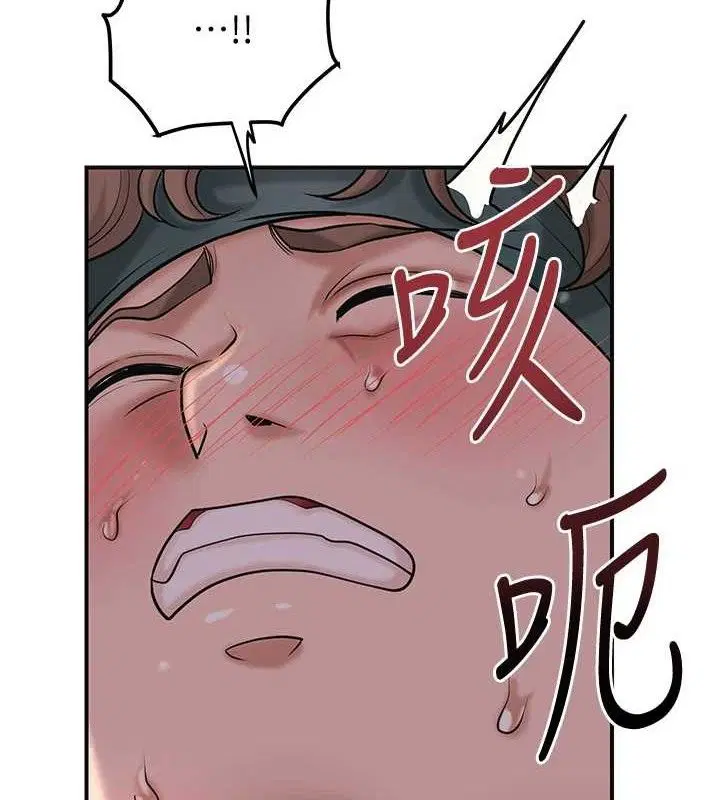 第63話