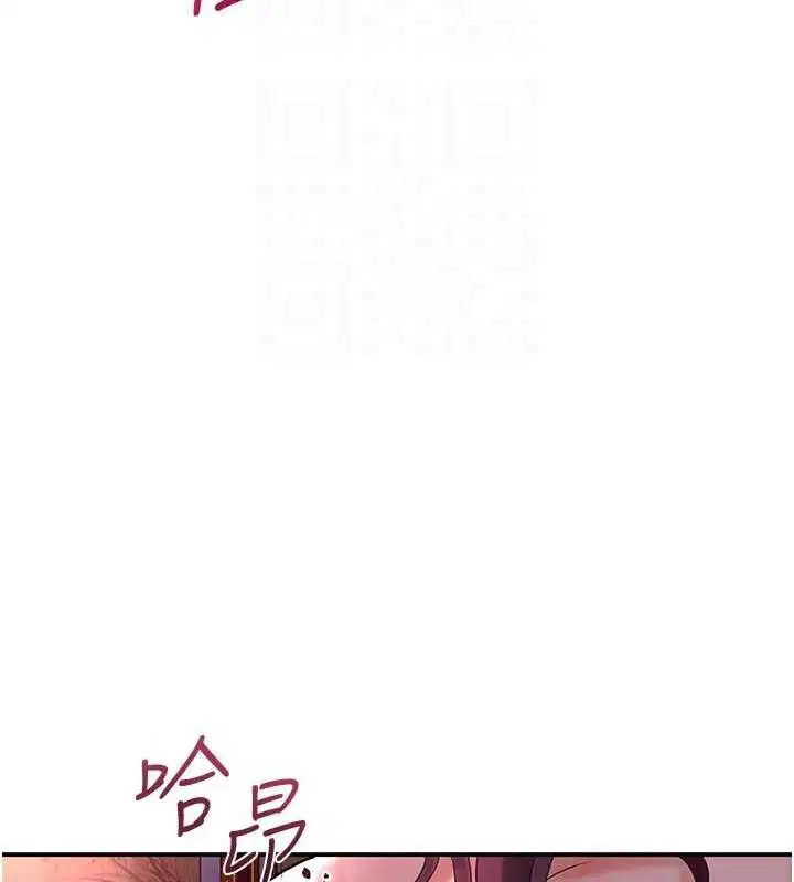 第63話