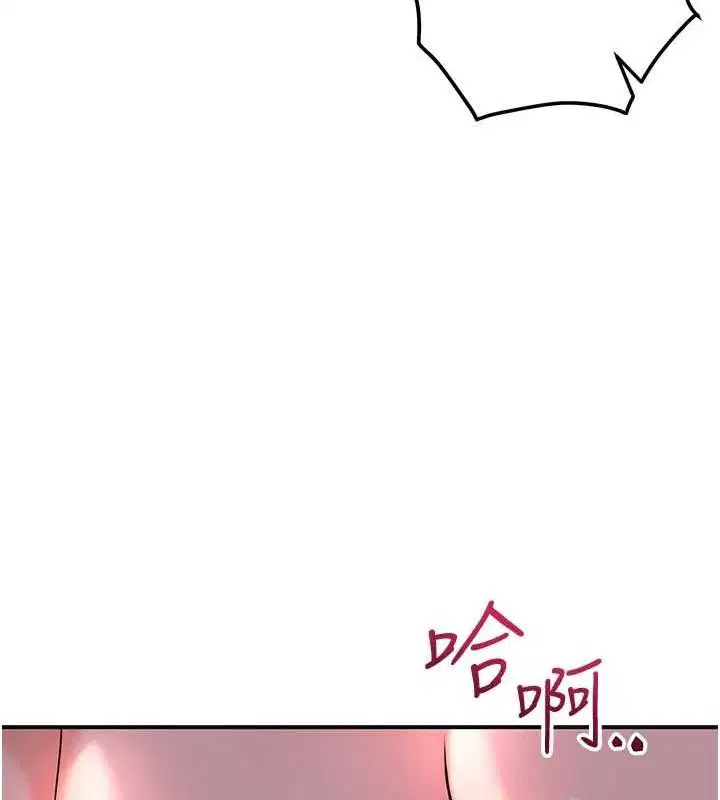 第63話