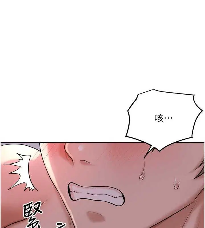 第63話