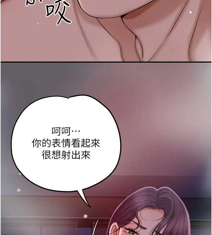 第63話