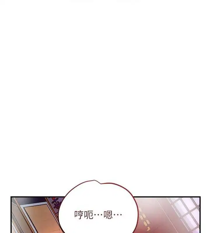 第63話