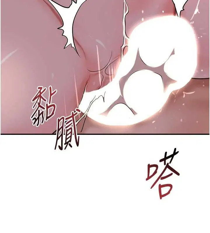 第63話