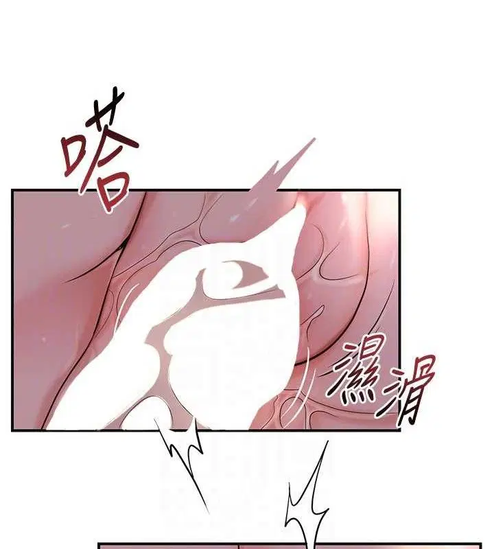 第63話