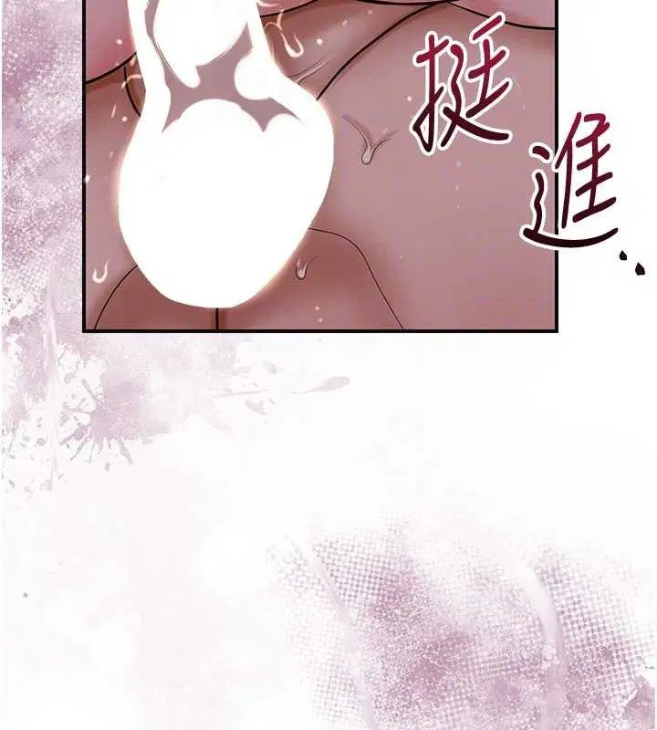 第63話
