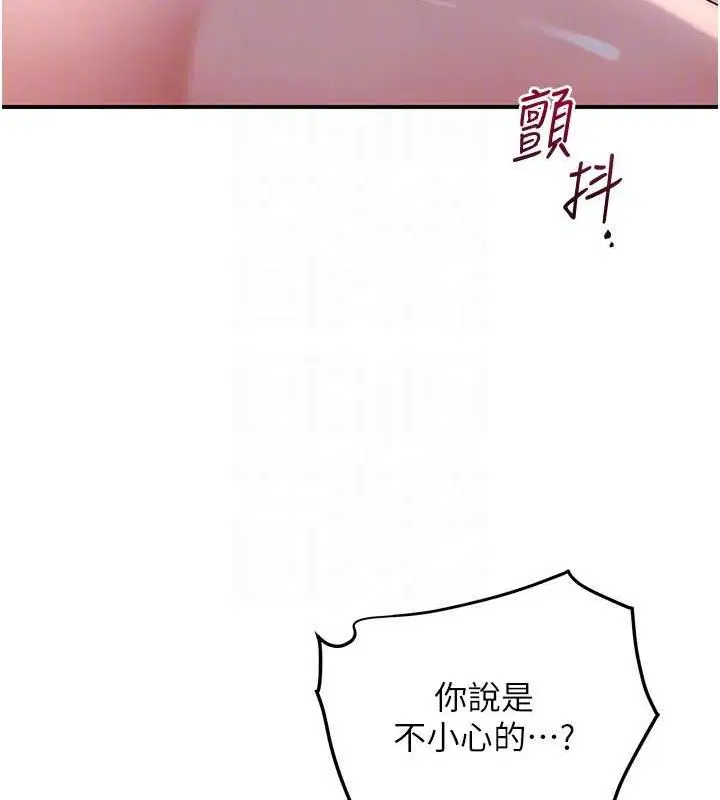 第63話