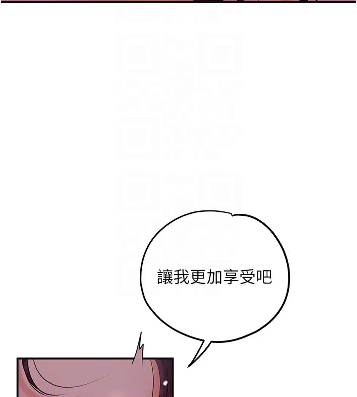 第64話