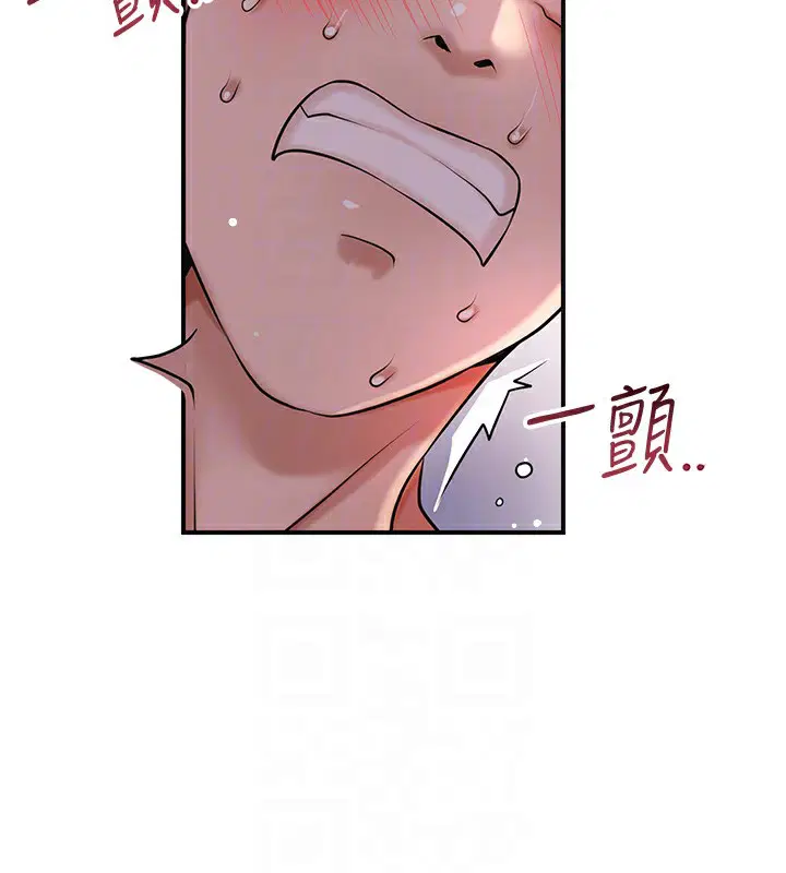 第64話