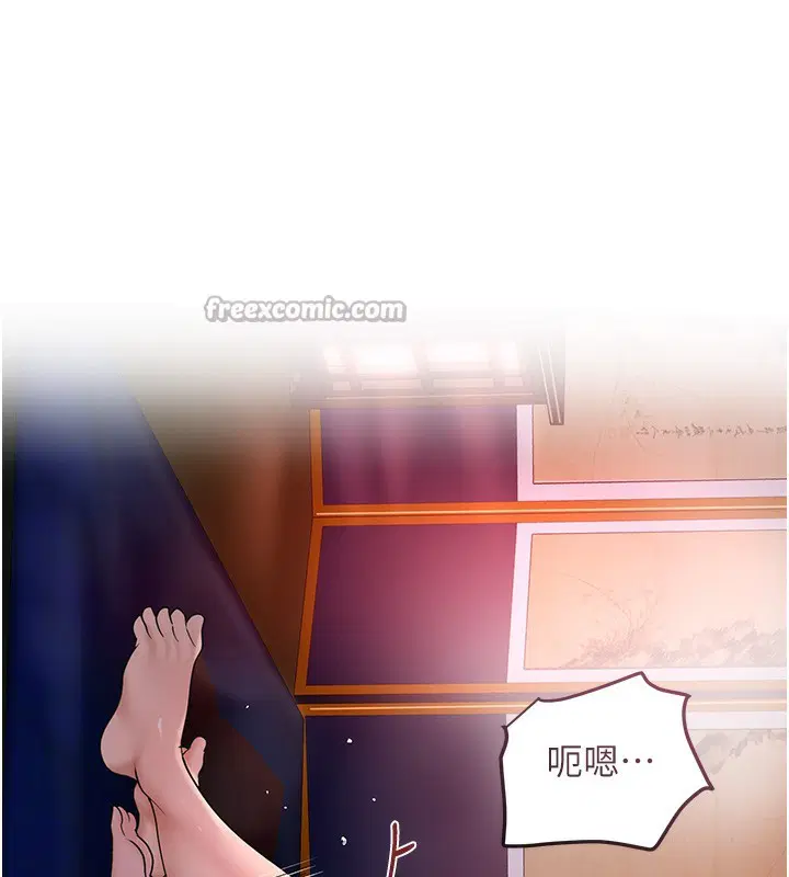 第64話