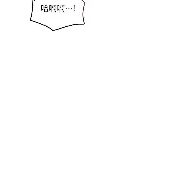 第64話