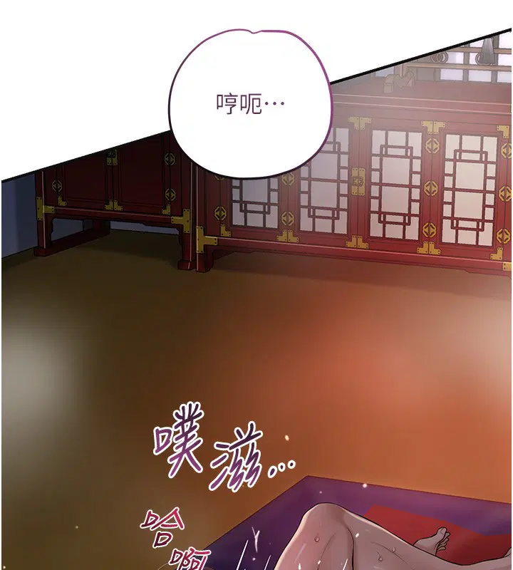 第64話