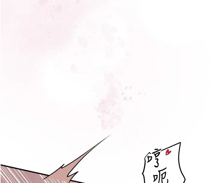 第64話