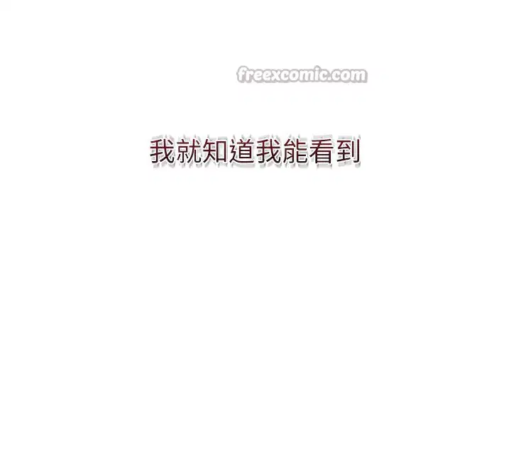 第64話
