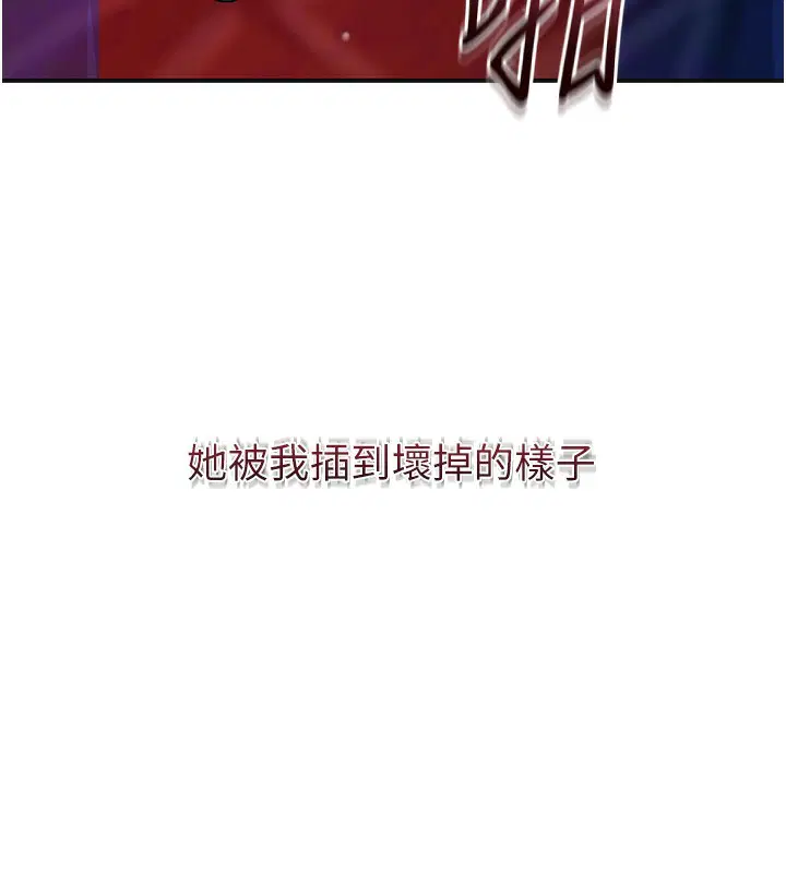 第64話