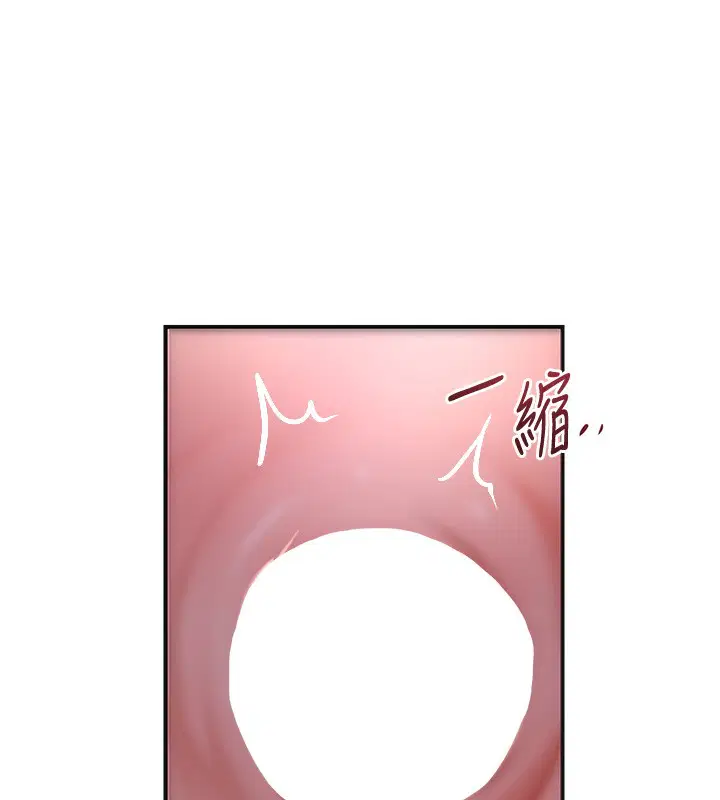第64話