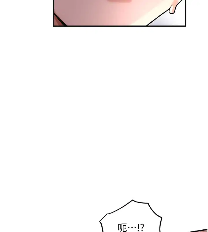 第64話