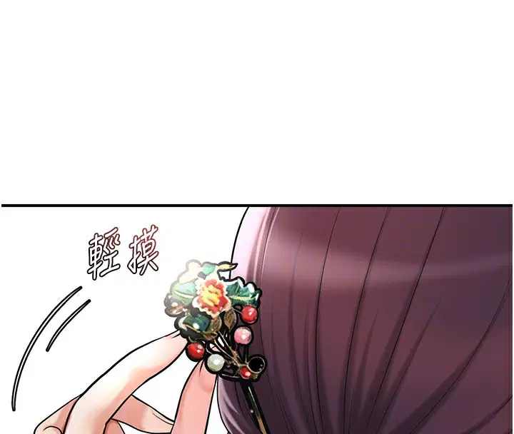 第65話