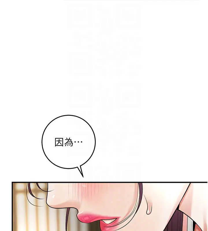 第65話