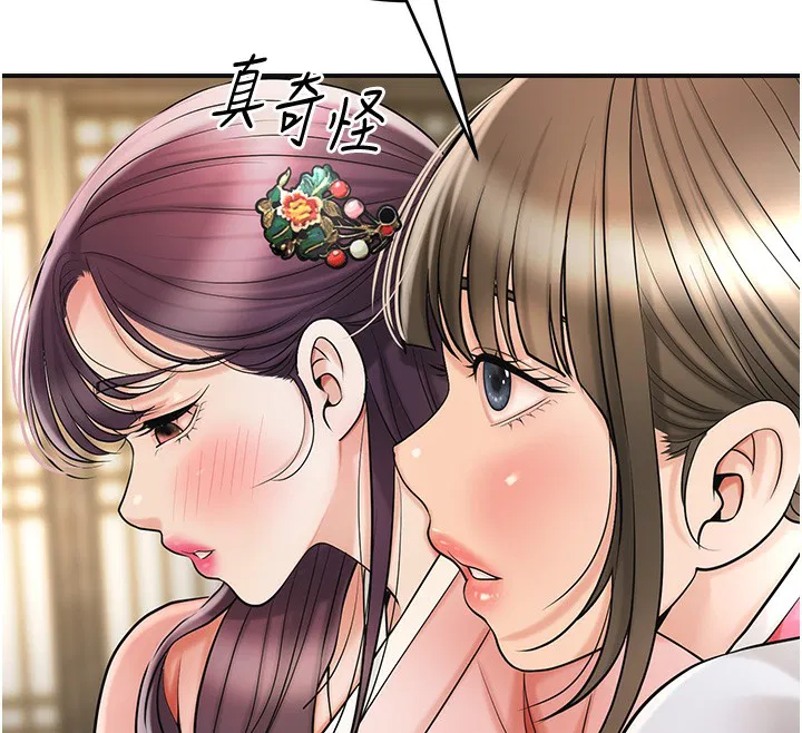 第65話