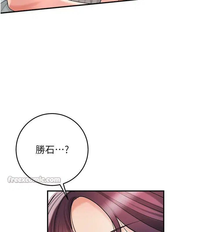 第65話
