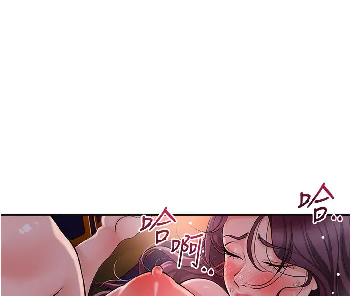 第65話