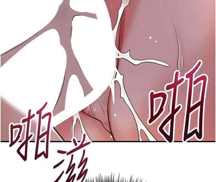 第65話