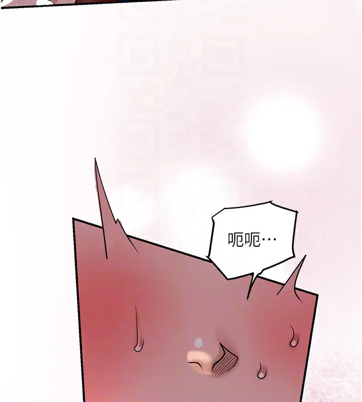 第65話