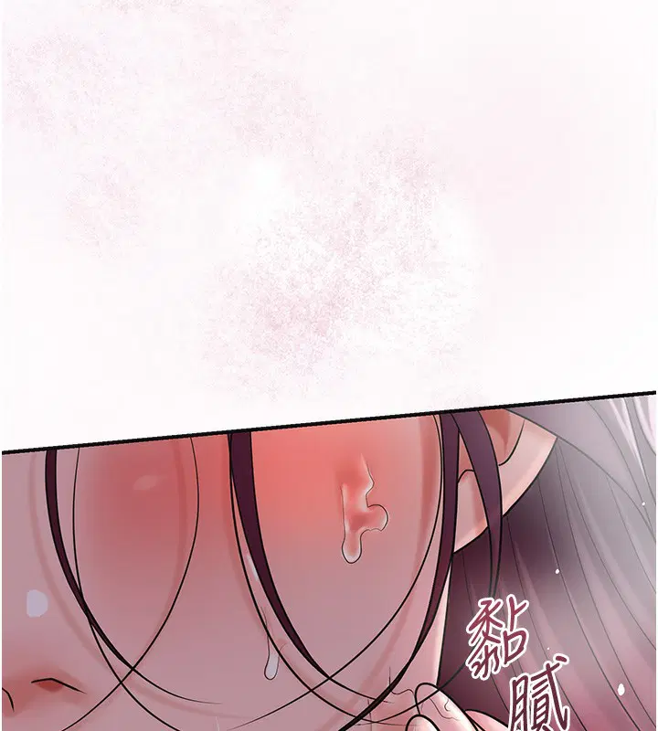 第65話