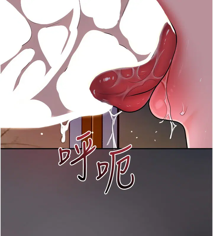 第65話